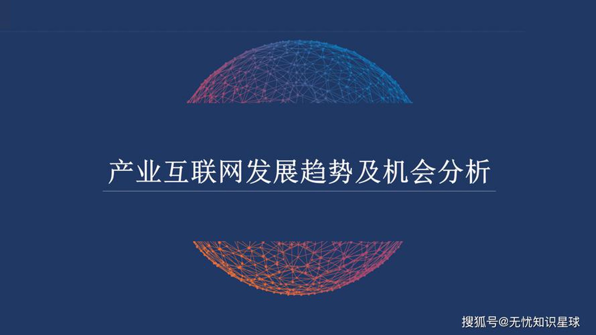 商丘生活网