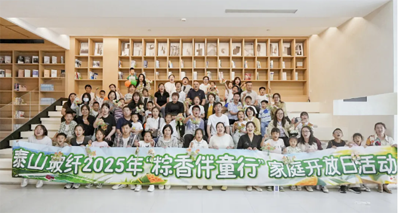 金年会金字招牌信誉至上