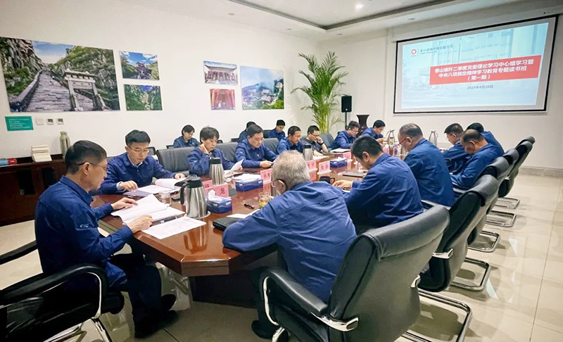 金年会金字招牌信誉至上