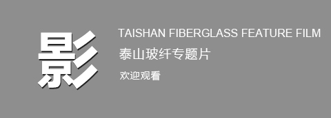 金年会金字招牌信誉至上