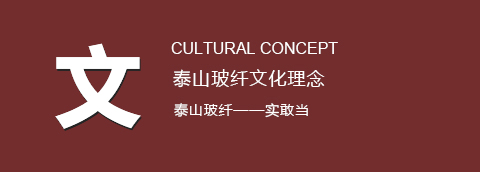 金年会金字招牌信誉至上