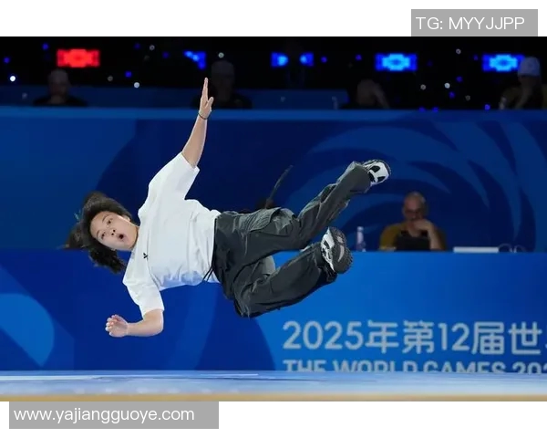 世运会霹雳舞积分赛精彩回顾与未来发展展望